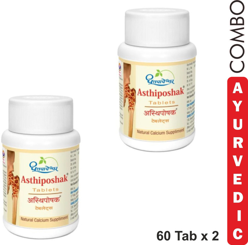 Dhootpapeshwar Asthiposhak Bone & Joint Support 60 Tablets x 2(Pack of 2, 120 Tablets)