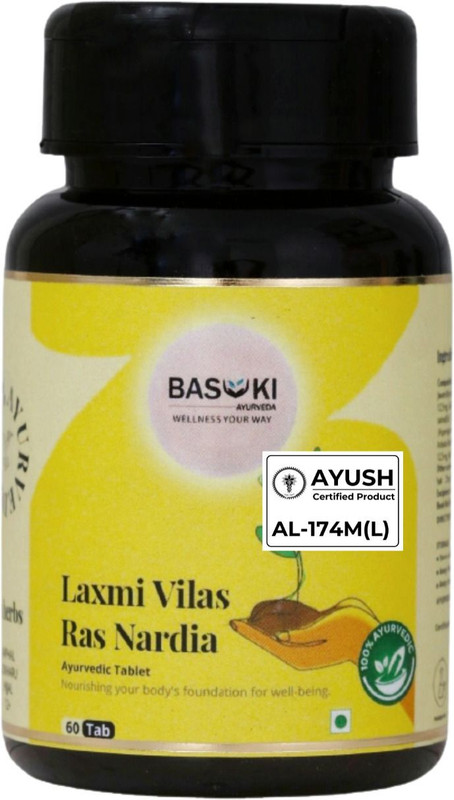 Basuki Ayurveda AYURVEDIC TABLET FOR COLD AND ALLERGY (LAXMI VILAS RAS NARDIA)(60 Tablets)