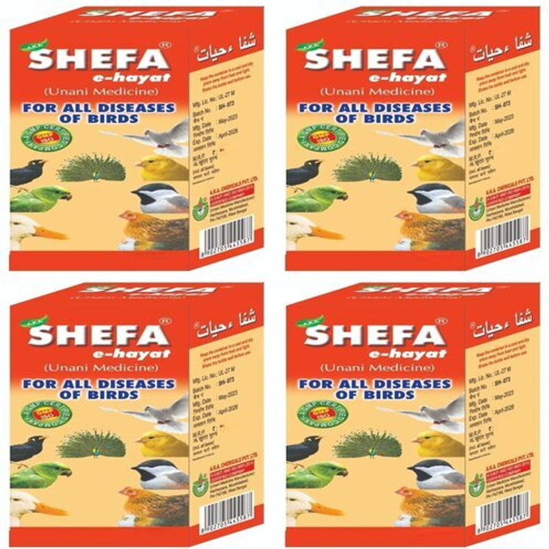 Shefa E-Hayat Vitamin Supplement Drops(72 ml)