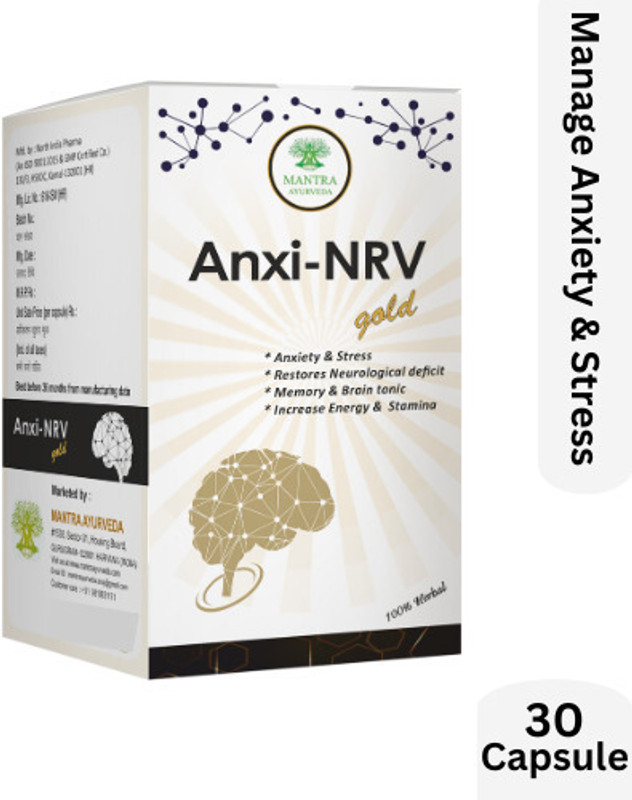 Mantra Ayurveda Anxi NRV Gold | Helps in Anxiety, Stress , Tension headache , Migraine, OCD(30 Capsules)