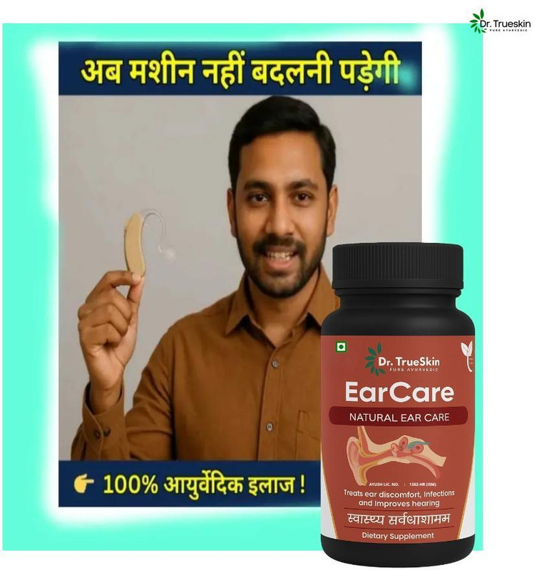 Dr.TrueSkin Earcare Natural – Herbal Ear Detox with Natural Oils(150 g)
