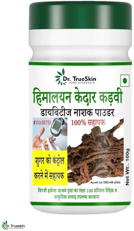 Dr.TrueSkin Himalayan Kedar Kadvi Powder Ayurvedic Blood Purifier(100 g)