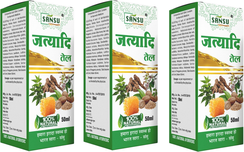 SANSU HEALTH CARE jatyadi Piles oil Skin Infection hand Foot 50ml(Pack of 3, 150 ml)