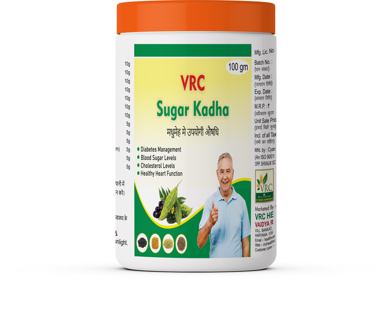 VRC Sugar Kadha | Naturally with Neem, Jamun, Karela | Helps in Blood Sugar Level(100 g)