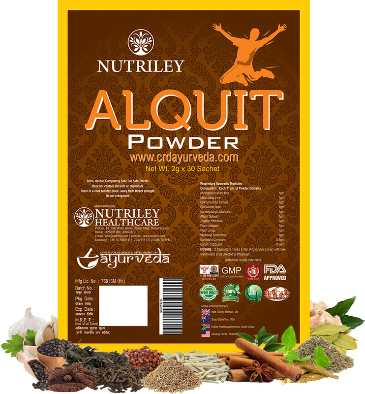 NUTRILEY Alcohol de addiction medicine(60 g)
