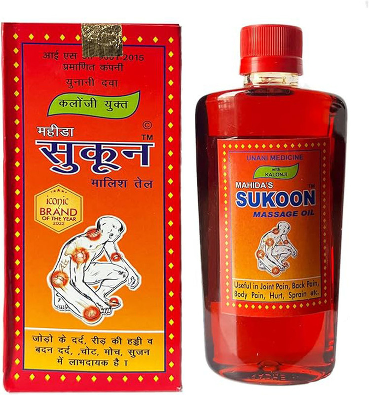 Amazing Mall Mahida's Sukoon Red Massage Oil for pain relief (500ml)(500 ml)
