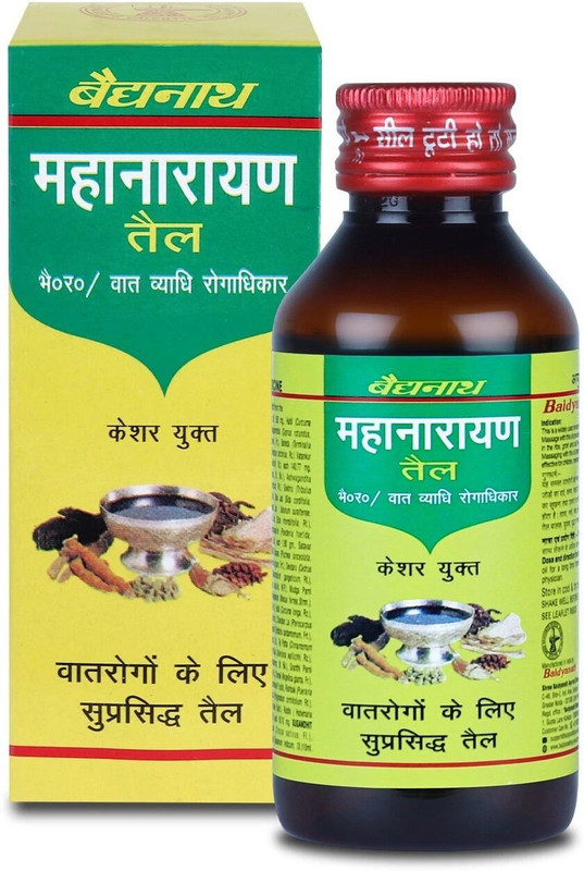 Baidyanath Mahanarayan Oil- Massage Oil for Joints and Muscular Pains, removes stiffness makes nerves, muscles and bones strong - Enriched with Kesar |(100 ml)
