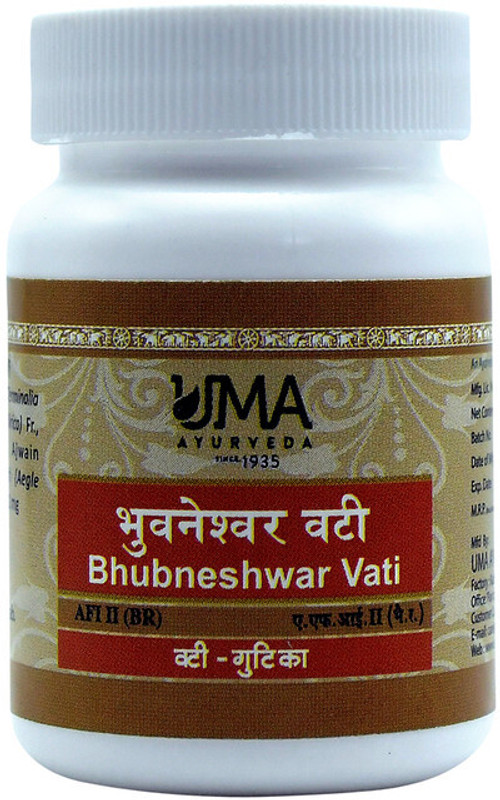 Uma Ayurveda Bhubneshwar Vati 80 Tab Useful in Piles(80 Tablets)