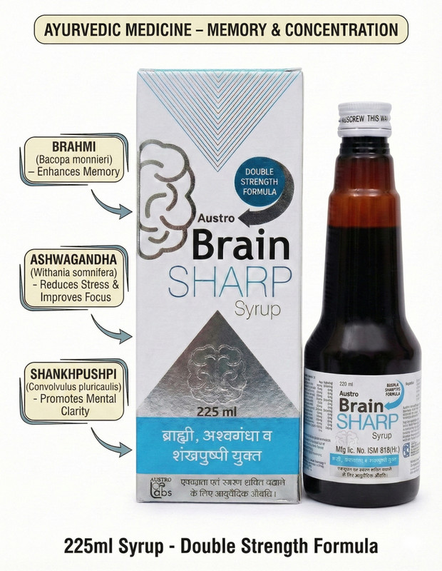 Brain SHARP Syrup AUSTRO | With Brahmi, Ashwagandha & Shankhpushpi(225 ml)
