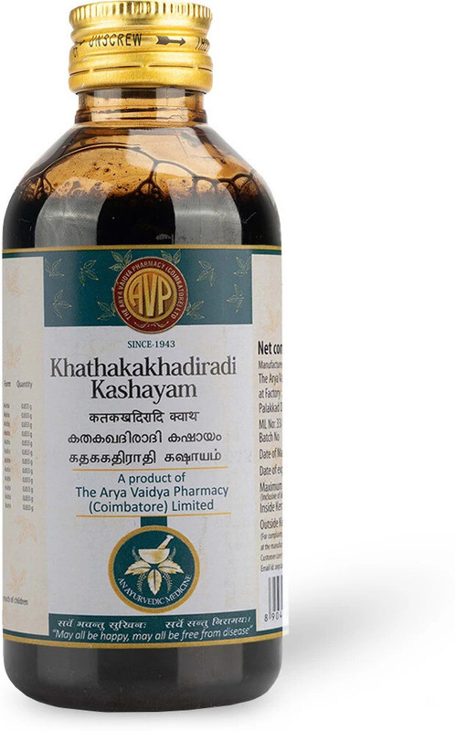 THE ARYA VAIDYA PHARMACY (COIMBATORE) LIMITED AVP Katakakhadiradi Kashayam 200ML - Diabetes Management(200 ml)