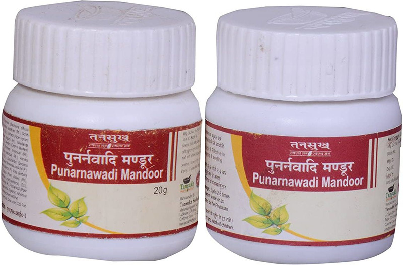 Tansukh G x 2 | Pack Of 2(Pack of 2, 20 g)
