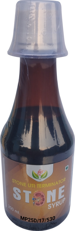 Shri Industry Stone UTI Terminator Syrup for Urinary Diseases(200 ml)