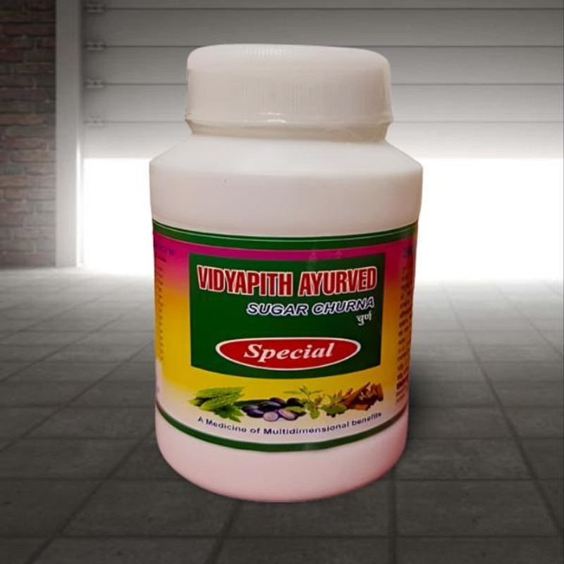 Vidyapith Ayurvedic Sugar Churna Premium Quality for Daily Health(100 g)