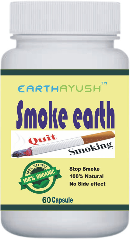 earthayush Smoke Earth, Quit the smoke , 60 capsule , Pack of 1(60 Capsules)