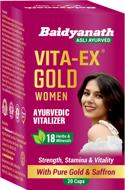 Baidyanath Vita Ex Gold Women(20 Capsules)