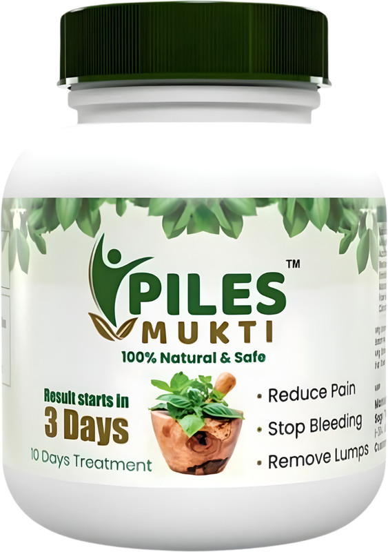 Sogo Teleshoping Piles Mukti Cure(10 Tablets)