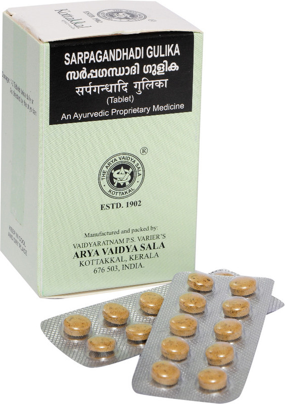 dwakan KOTTAKKAL SARPAGANDHADI GULIKA(100 Tablets)