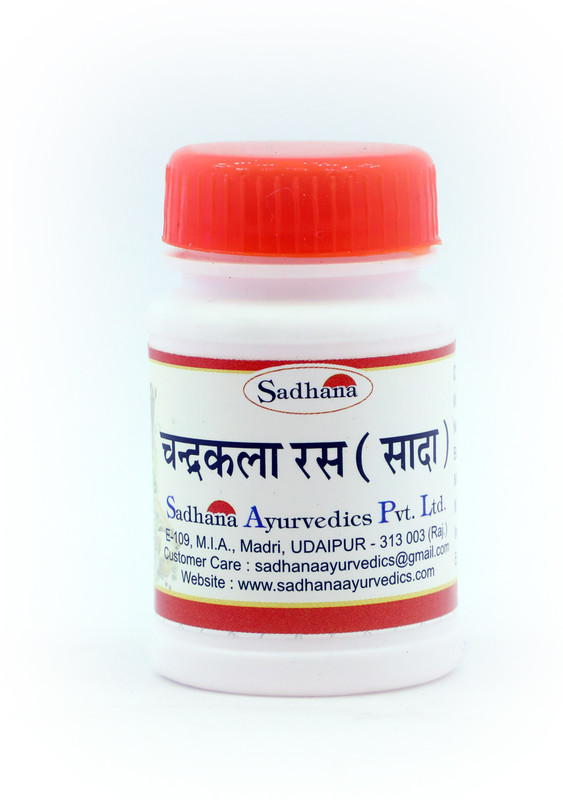 Sadhana Ayurvedics RAS RASAYAN/ Chandrakala Ras-10 Grams (Set of2)(Pack of 2, 10 g, 10 g)