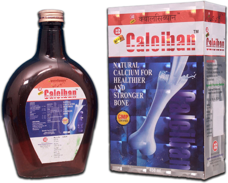 Bans Phramaceuticals CALCIBAN(450 ml)