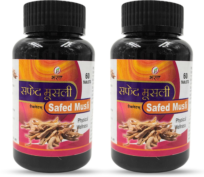BHARAT AYURVEDIC AUSHDHALAYA Safed Musli Tablets - 60 Tablets | Ayurvedic Supplement for Strength & Vitality(Pack of 2, 120 Tablets)
