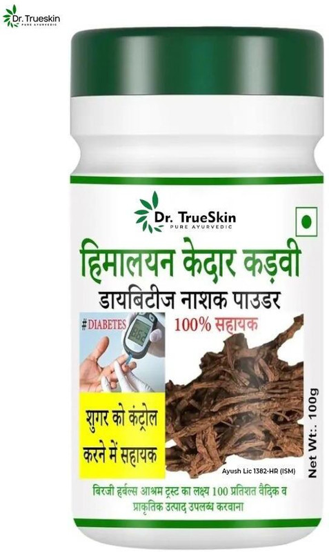 Dr.TrueSkin Himalayan Kedar Kadvi Powder For Daily Sugar Control(100 g)