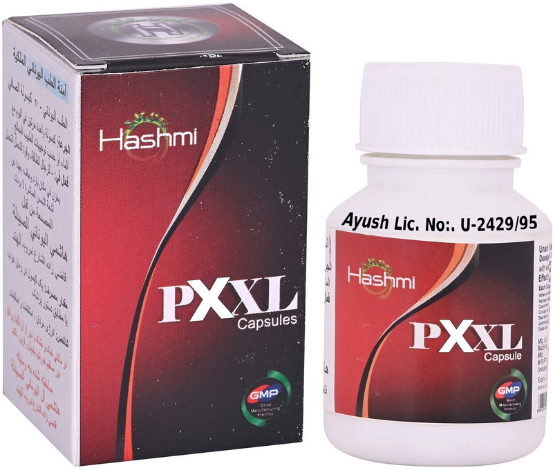Hashmi PXXL Capsule (20 Caps): Increase Stamina & Power Medicine for Men-Ayurvedic(20 Capsules)
