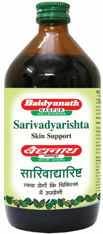 Baidyanath Sarivadyarishta 450 ml, for Skin Problems(450 ml)