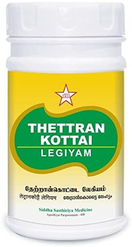 skm Thetrankottai Legiyam(200 g)