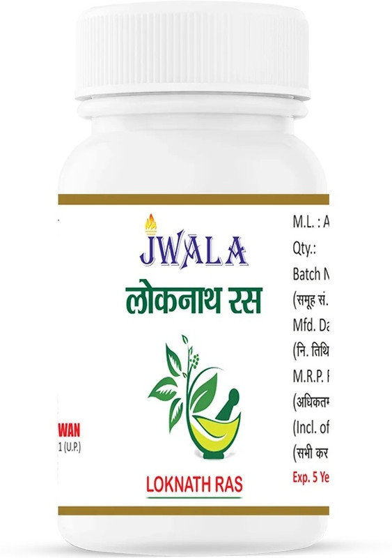 SHRI JWALA AYURVED BHAWAN LOKNATH RAS, Ayurvedic Medicine, G.M.P. Certified(50 g)