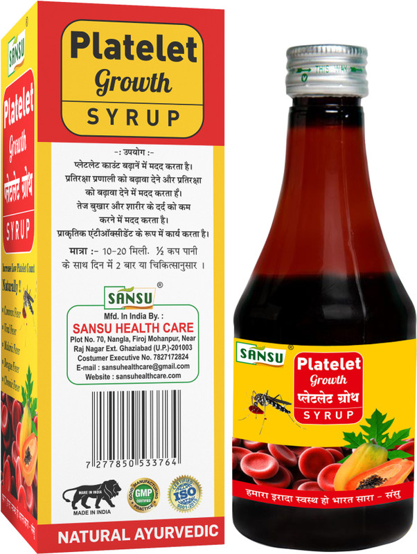 SANSU HEALTH CARE Platelet Growth Juice For Common Fever Viral Fever 200ml(Pack of 2, 400 ml)