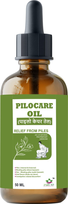 jareto pilcare oil |Herbal Oil For Piles, |Helps Reduce Pain, Burning& itching(30 ml)