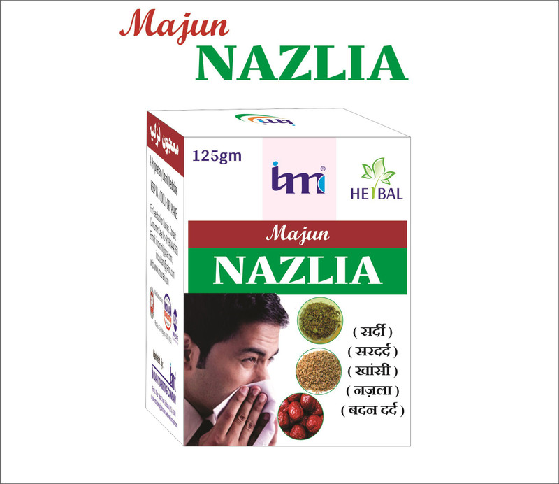 IMC Majun NAZLIA (125g) (Pack Of 3)(Pack of 3, 375 g)