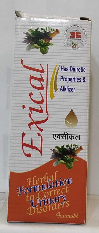 GAUMUKH Exical Ayurvedic Urinary Health Syrup | Burning Relief And Toxin Flush |(450 ml)