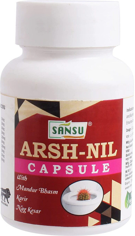 Sansu Arsh-Nil Capsules For Piles Relief(30 Capsules)