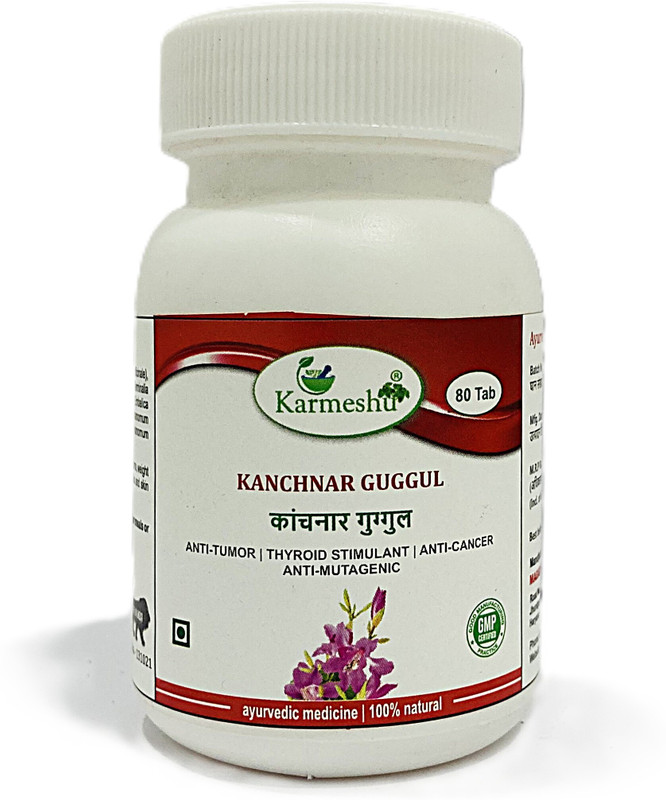 Karmeshu Kanchanar Guggul Tablet(80 Tablets)