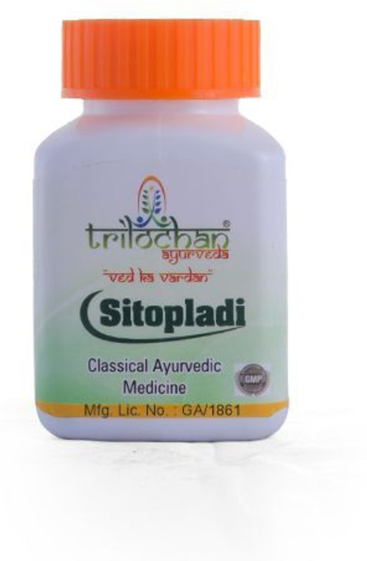 TRILOCHAN AYURVEDA Sitopladi For Cough, Dyspnea, Backache, Burning Hand and Feet.(60 Tablets)