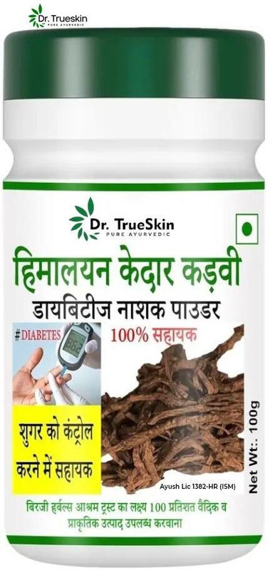 Dr.TrueSkin Himalayan Kedar Kadvi Powder Pure Health Cleanser(100 g)