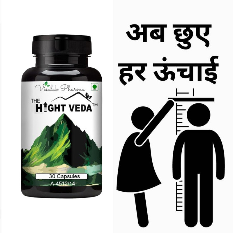 hight veda Height Vedaa Tablets-30 veg capsules Increase Height, Boost Confidence(30 Capsules)