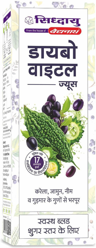 Baidyanath Diabo Vital Juice 1L, with Karela, Jamun, Neem & Gudmar | Controls Blood Sugar(1 L)