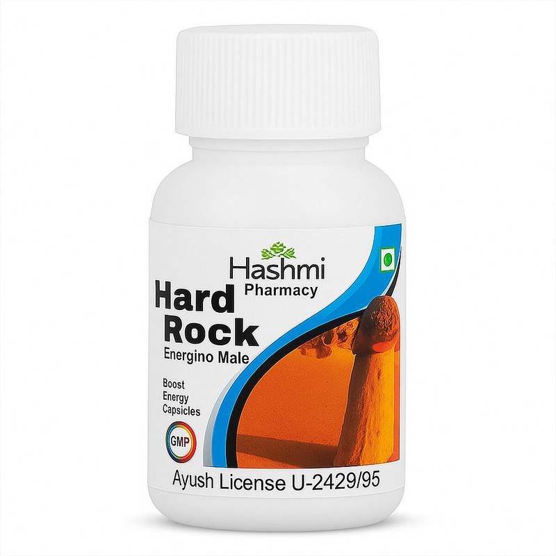 Hashmi Pharmacy Hard Rock Capsules for Vitality, Strength, Power, and Stamina(20 Capsules)