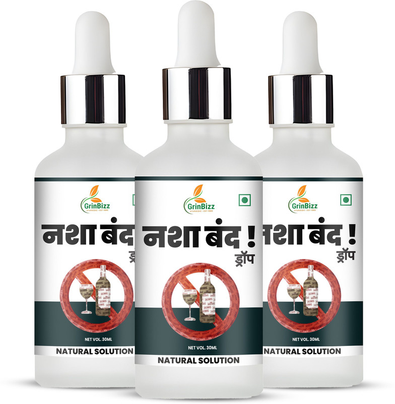 grinbizz Nasha Band Drop | Herbal De-Addiction Support for Alcohol, Smoking & Tobacco |(Pack of 3, 90 ml)
