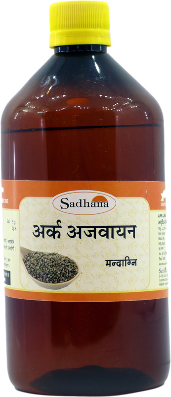 Sadhana Ayurvedics Ark Ajwain syrup-450 ml(Pack of 2, 450 ml, 450 ml)