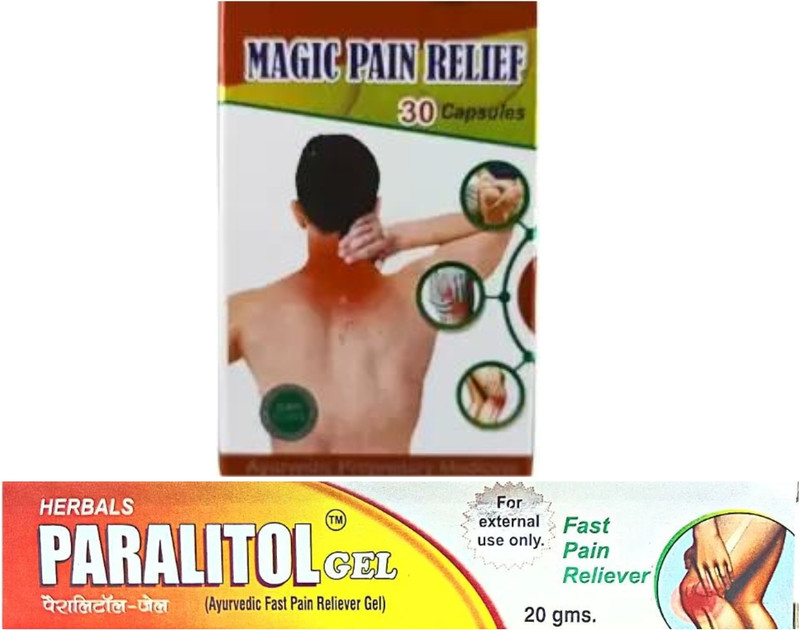 HERBSHD Ayurvedic Magic Pain Relief Capsule & Paralitol Gel For Fast Pain Reliever(Pack of 2, 30 Capsules, 20 g)