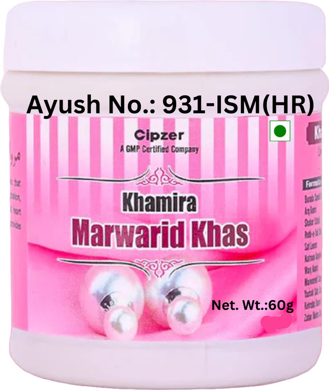 CIPZER Khamira Marwarid Khas 60 G Ayurvedic Medicine For Typhoid | Chicken Pox| Malaria(60 g)