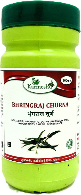 Karmeshu Bhringraj Churna(100 g)