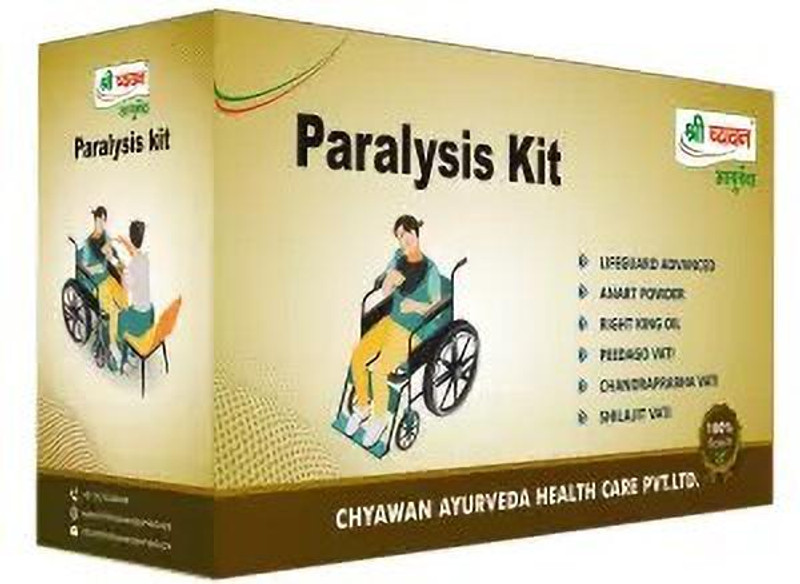 Shri Chyawan Ayurveda Paralysis Kit | Ayurvedic Medicine(500 ml)