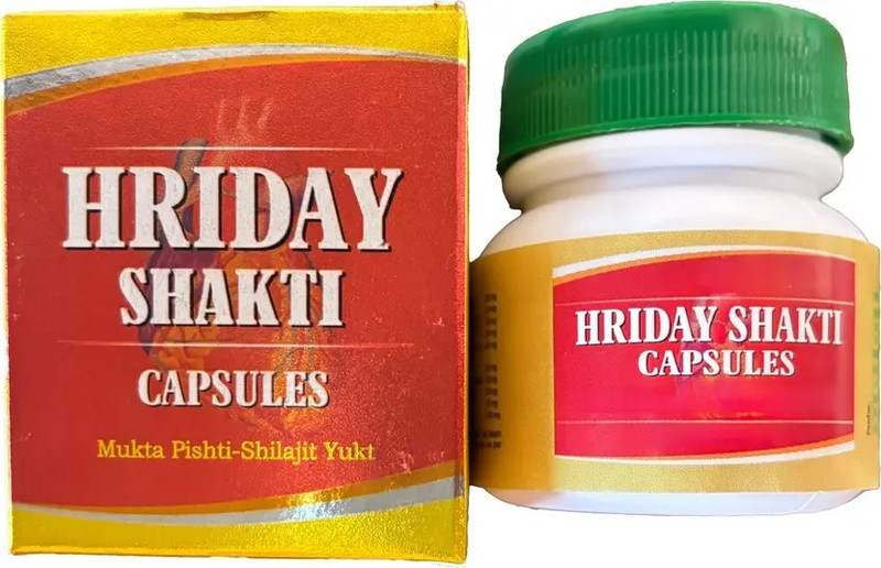 jamna Hriday Shakti Capsule - 30 Cap(30 Capsules)