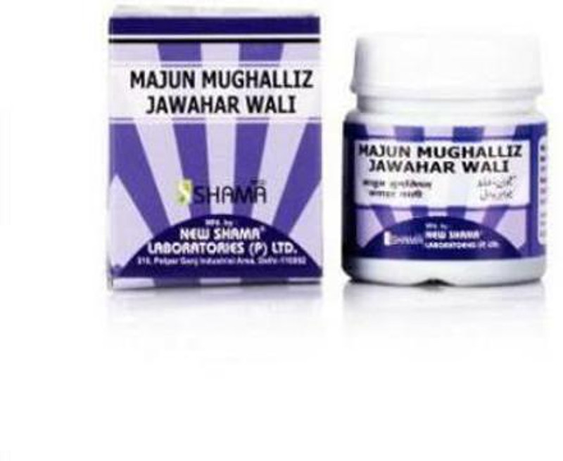 New Shama Majun Mugalliz Jawahar wali(125g Pack of 2)(Pack of 2, 250 g)