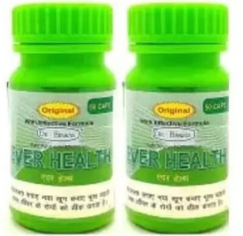 Jickosm FRES Health for Strong Immunity and Increasing Your Appetite (100 capsule )(50 Capsules)