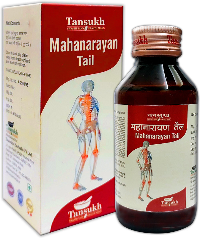Tansukh Mahanarayan Tail,100ml, Ayurvedic Herbal Oil for Joints Pain, Backache Problems(100 ml)